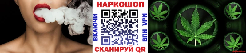 Где найти наркотики Закаменск Гашиш  МАРИХУАНА  АМФ  МЕФ  Экстази  A-PVP 