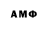 MDMA VHQ Baktybek Isakov