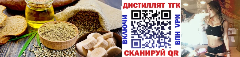 Canna-Cookies конопля  Закаменск 