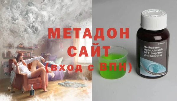ПСИЛОЦИБИНОВЫЕ ГРИБЫ Осинники