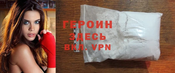 кокс Вуктыл