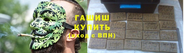 кокс Переславль-Залесский