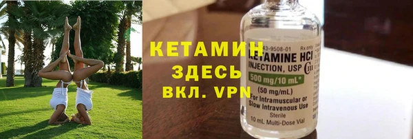 ПСИЛОЦИБИНОВЫЕ ГРИБЫ Воткинск