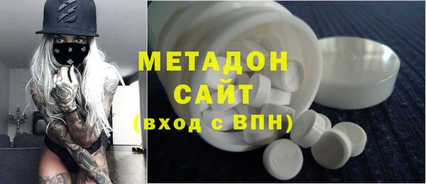 Альфа ПВП Пестово