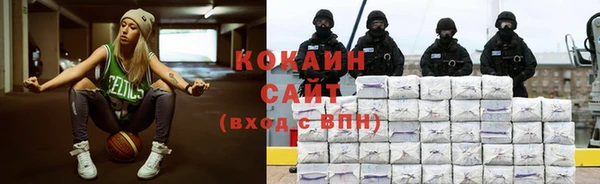 твердый Всеволожск