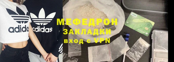 кокс Переславль-Залесский