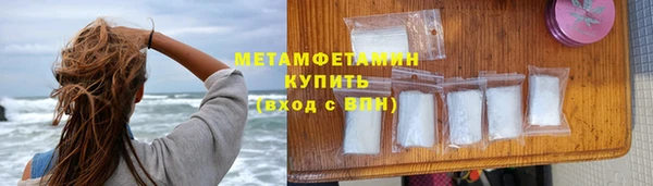 твердый Всеволожск