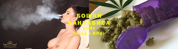 бутик Осташков