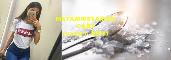 кокс Вуктыл