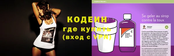 бутик Осташков