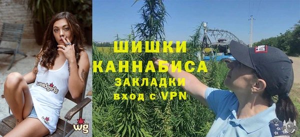 скорость mdpv Остров