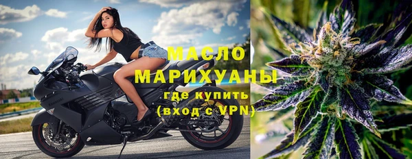 кокс Переславль-Залесский
