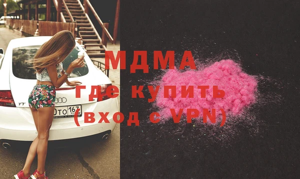 ПСИЛОЦИБИНОВЫЕ ГРИБЫ Осинники