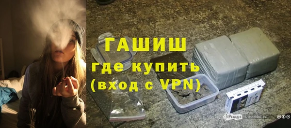 кокс Переславль-Залесский
