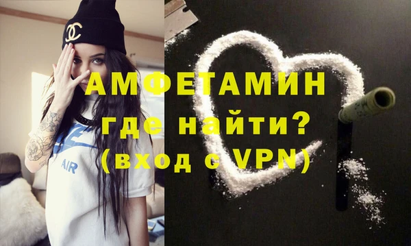 ПСИЛОЦИБИНОВЫЕ ГРИБЫ Осинники