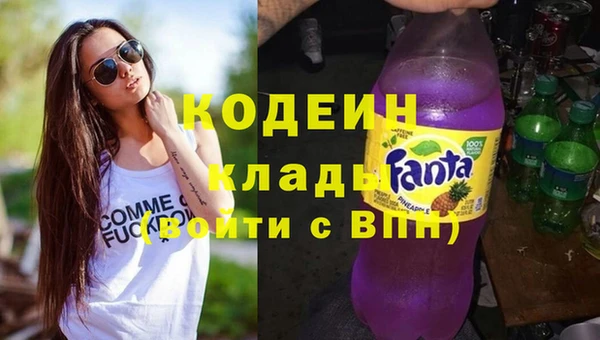 кокс Переславль-Залесский