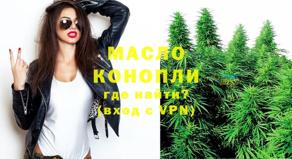скорость mdpv Остров