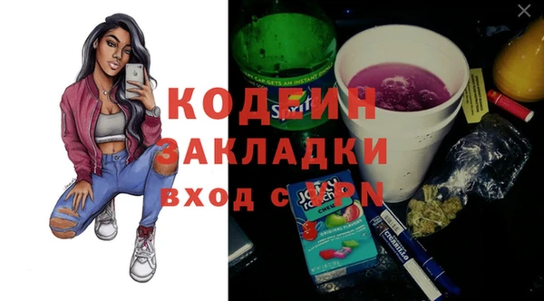 кокс Вуктыл