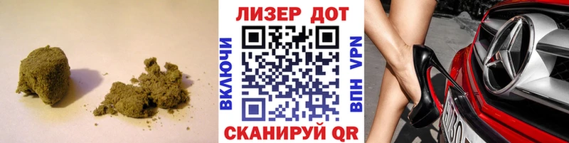 наркошоп Закаменск Лсд 25 экстази кислота
