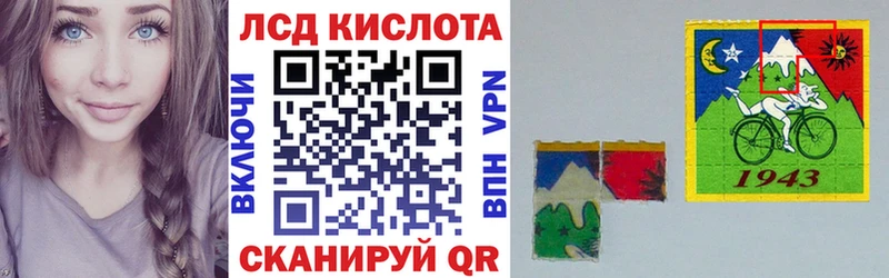 закладки  Закаменск  Марки NBOMe 1500мкг 