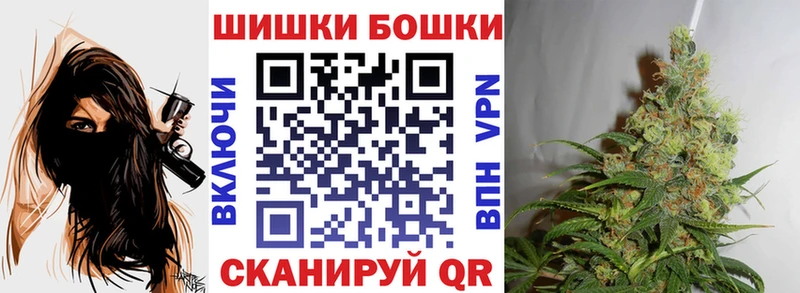 МАРИХУАНА SATIVA & INDICA  Закаменск 
